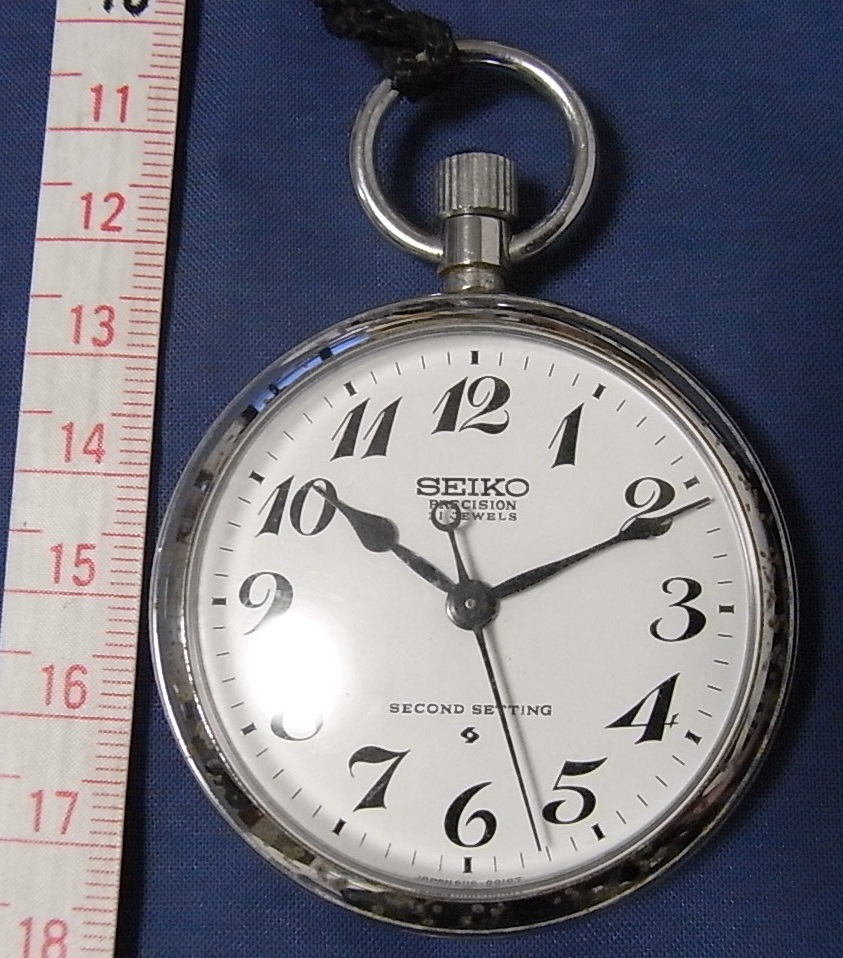 不動品 SEIKO PRECISION SECOND SETTING 21石 6110-0010 昭和50年 1975年 精工舎 １９ セイコー 鉄道懐中時計 手巻き