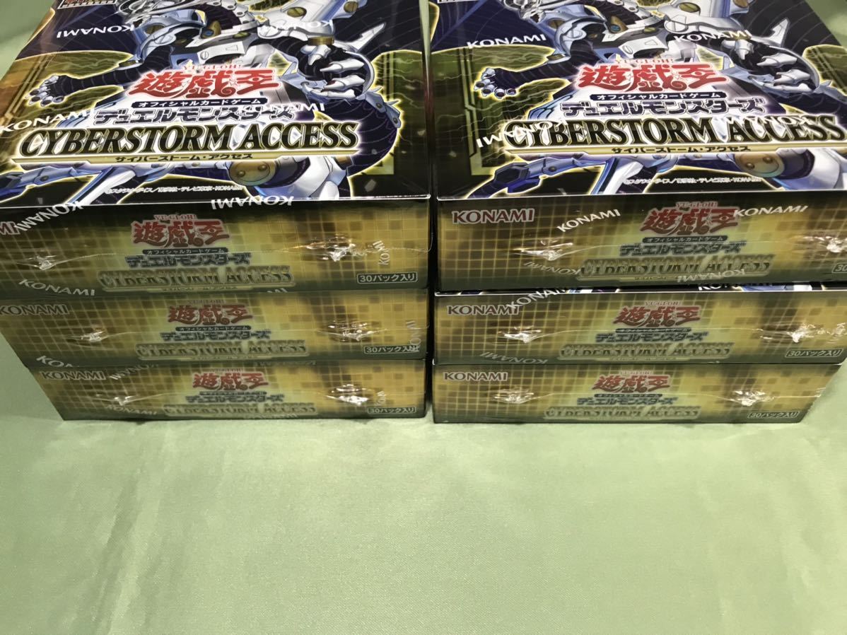 6BOX【新品 未開封 シュリンク付き】遊戯王OCG CYBERSTORM ACCESS