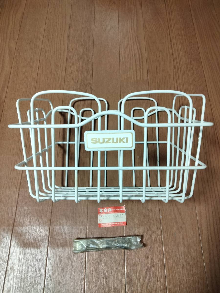 スズキ　純正　フロントバスケット　新品　未使用　ユーディーミニ