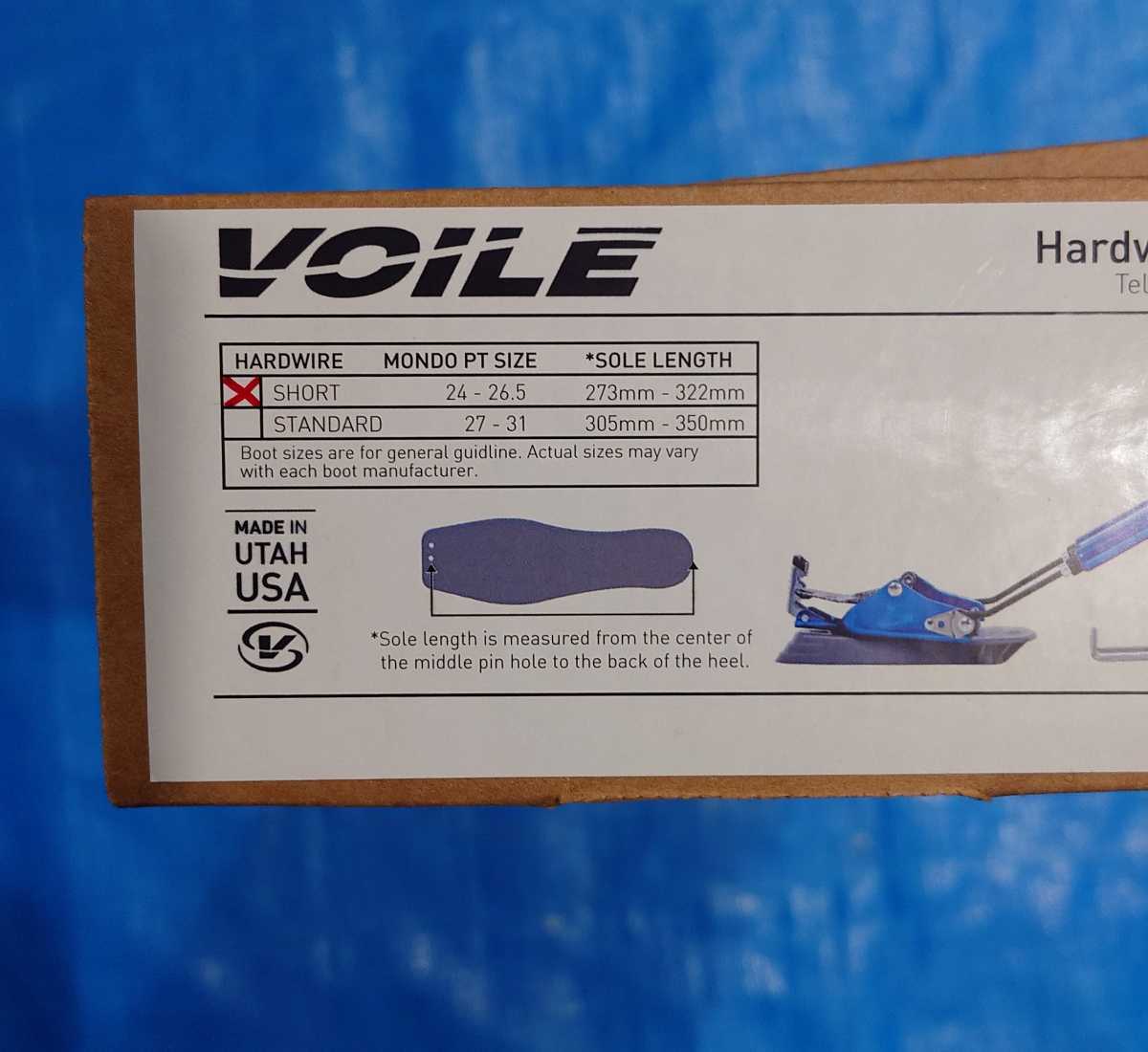 ボレーハードワイヤー　3ピン 未使用 voile ハードワイヤー3pin short 展示品 3-Pin VOILEボレー