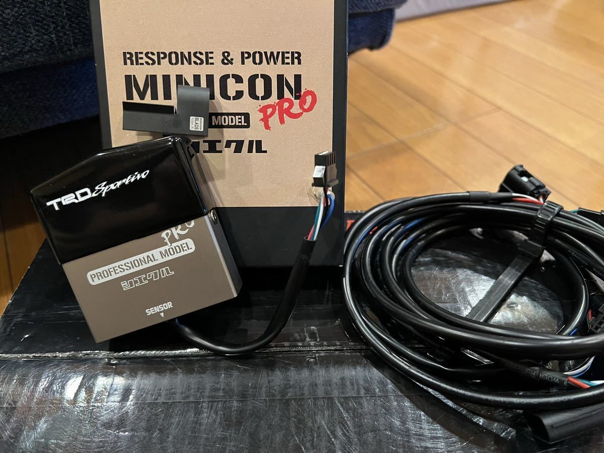 ZN6 ZC6 86 BRZ後期 シエクル　レスポンスブレード ミニコンプロver.2セット