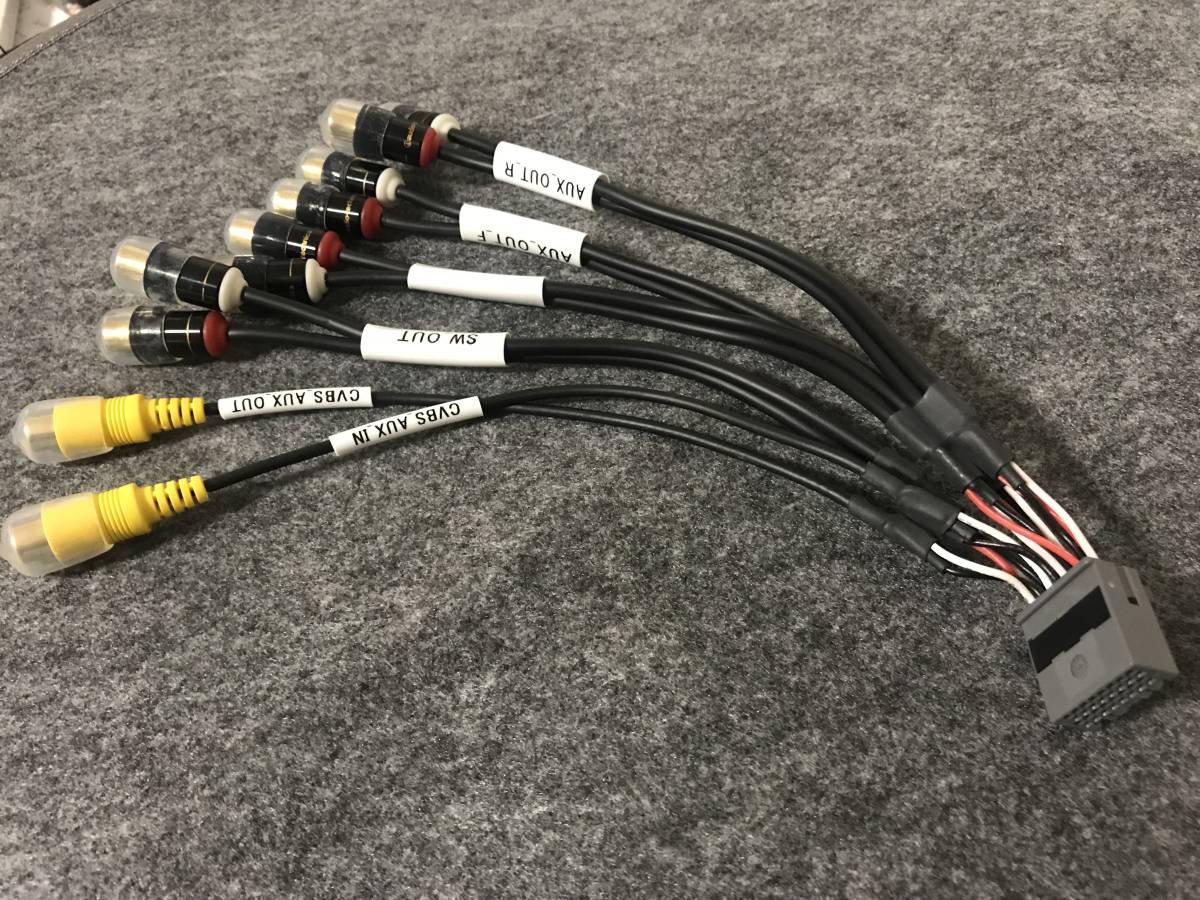 HCH-02DS ダイヤトーン サウンドナビ専用RCAケーブル