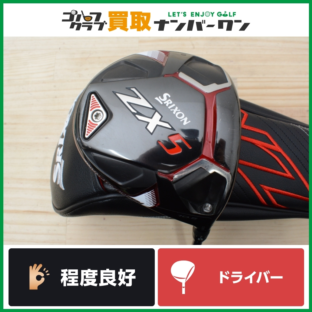 CB750-2K イグナイター、CDI、ECU☆RC42 CB750-2K | MARLEYFG.COM