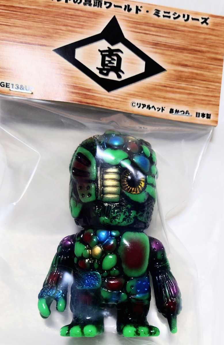 ★早い者勝ち！★激レア!　マスダヤ　トーキング仮面ライダー!! 増田屋 マスダヤ 完全復刻 トーキング 仮面ライダーV3 限定生産