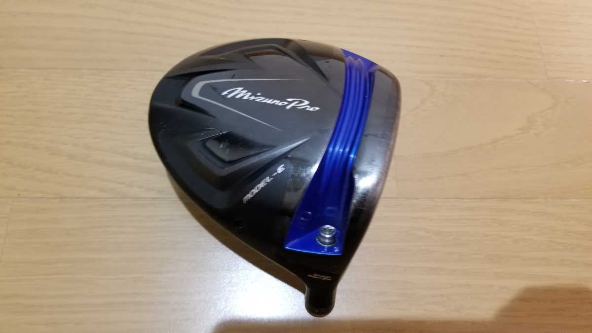 ミズノプロ モデルE ドライバー ヘッド単体 MIZUNO Pro model E