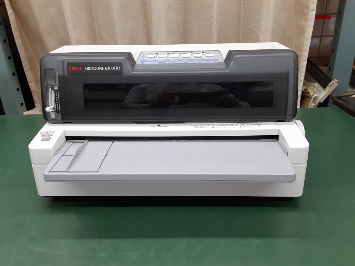 OKI 6300FB2 ドットプリンター OKI6300FB2ドットプリンター 【公式通販】