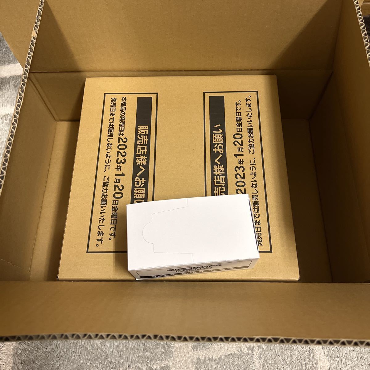 カートンテープ未開封】カードダス ブルーロック カートン 1箱(12BOX