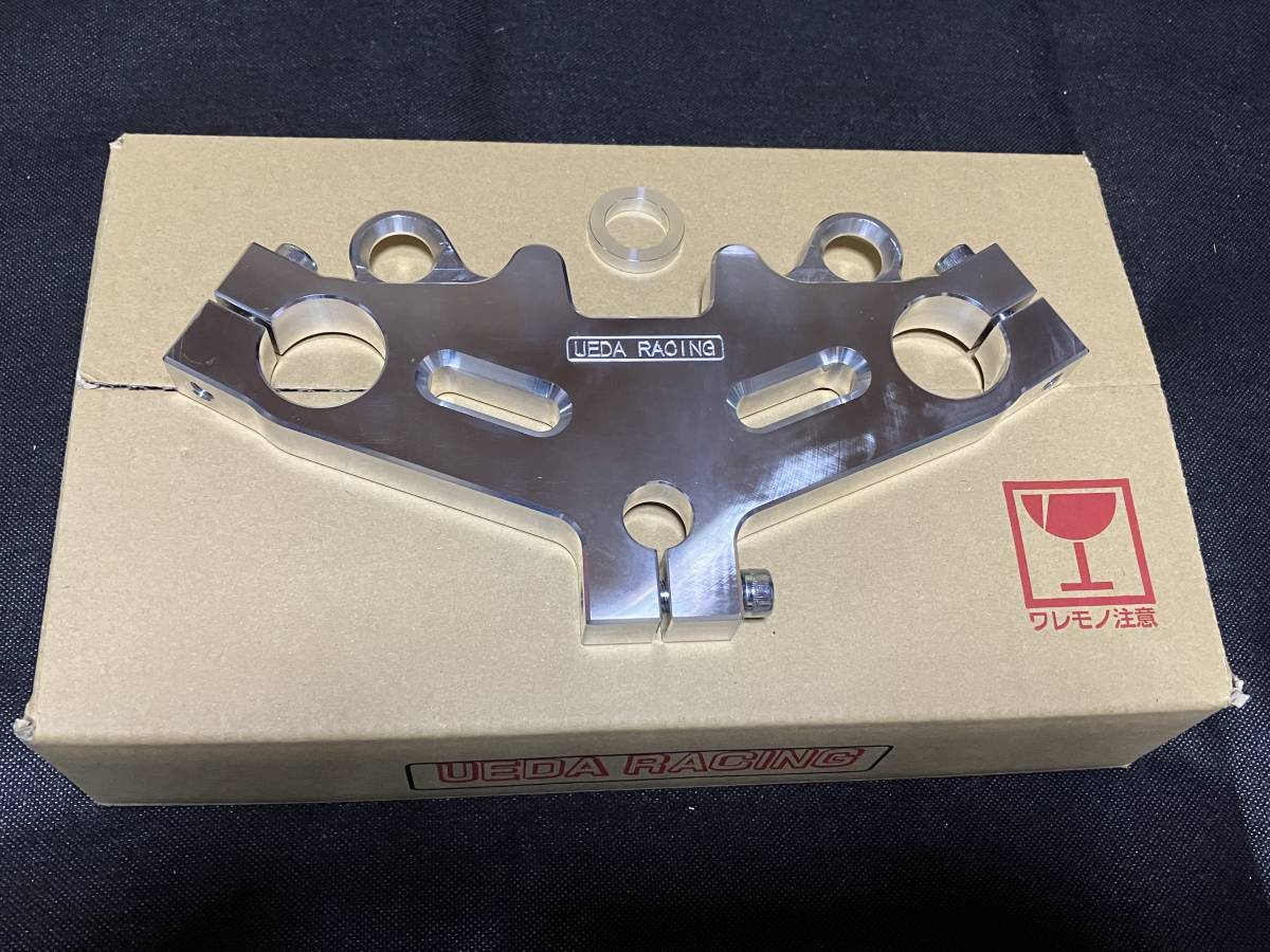 未使用 GSX400E ザリ用 ウエダレーシング トップブリッジ （GS400 ゴキ 