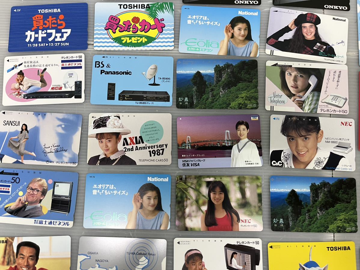 テレホンカード 未使用 (50 6PT1041円スタート 6PT1811円スタート