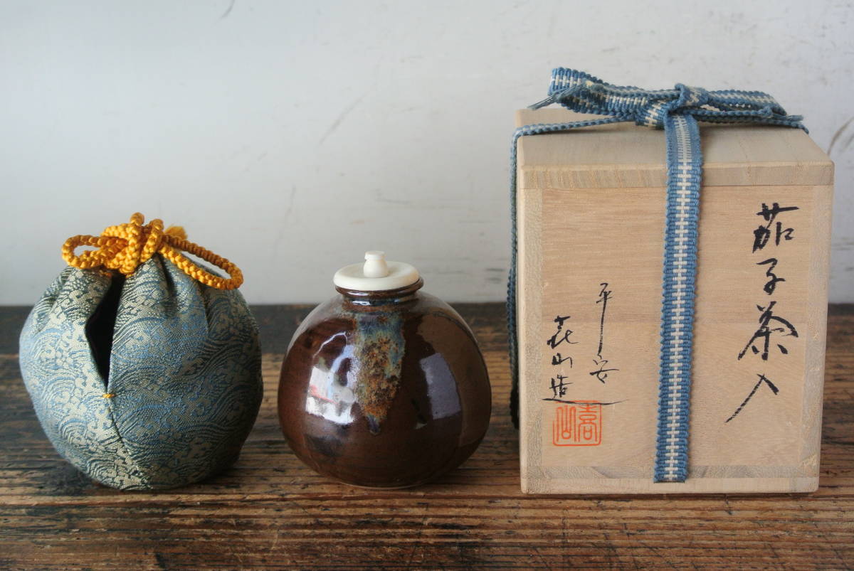 【送料無料，お得】 万代喜山 茄子茶入 共箱 仕覆 万代屋緞子 茶道具 本物保証(茶道具)｜売買されたオークション情報、yahooの商品情報をアーカイブ公開 - オークファン 瀬戸