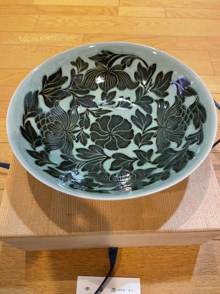 【限定セール，格安】 高麗青磁大皿 申相浩作(青磁)｜売買されたオークション情報、yahooの商品情報をアーカイブ公開 - オークファン 骨董陶磁器一般