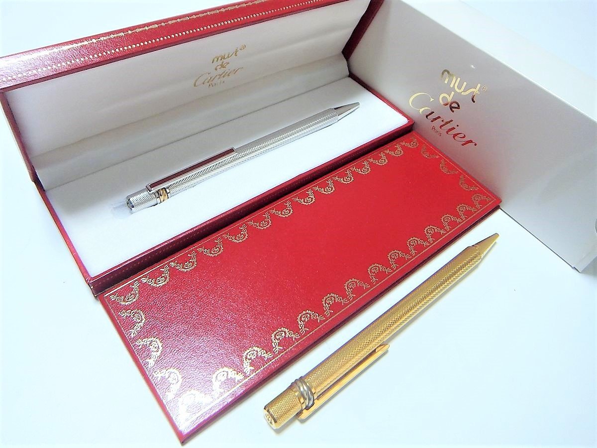 1円～ おたからや☆B0110-04 Cartier カルティエ マスト・ドゥ