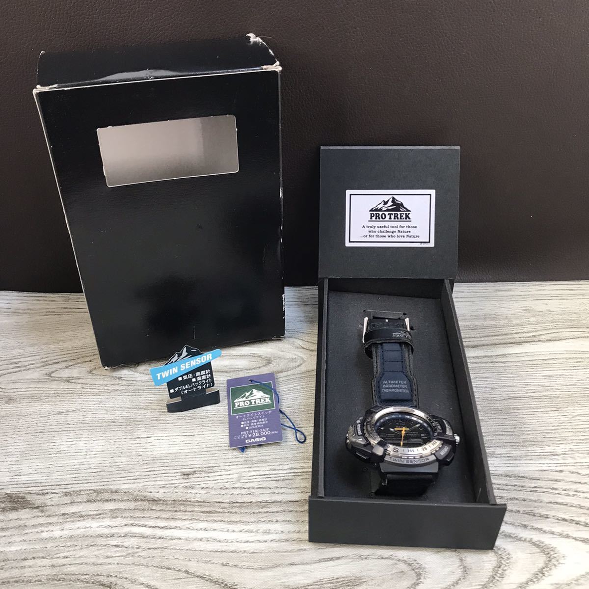PRG601-1 | CASIO PRO カシオ TREK PRW-61D-2 Philosophy 電波 PRW-61D 