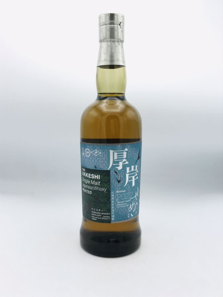 未開栓】厚岸 清明 2022 あっけし せいめい ウイスキー 700ml 55％ 箱