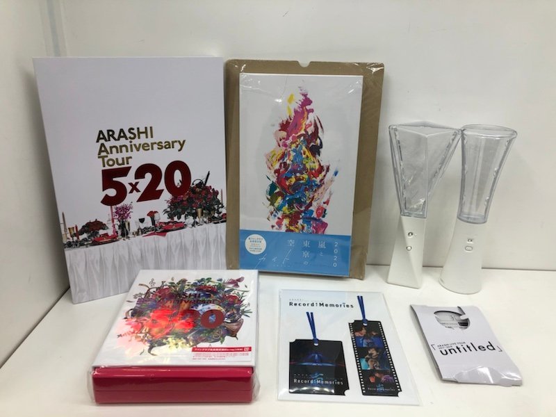 230118PT500019 嵐 ファンクラブ限定盤 Blu-ray 4枚組 Anniversary