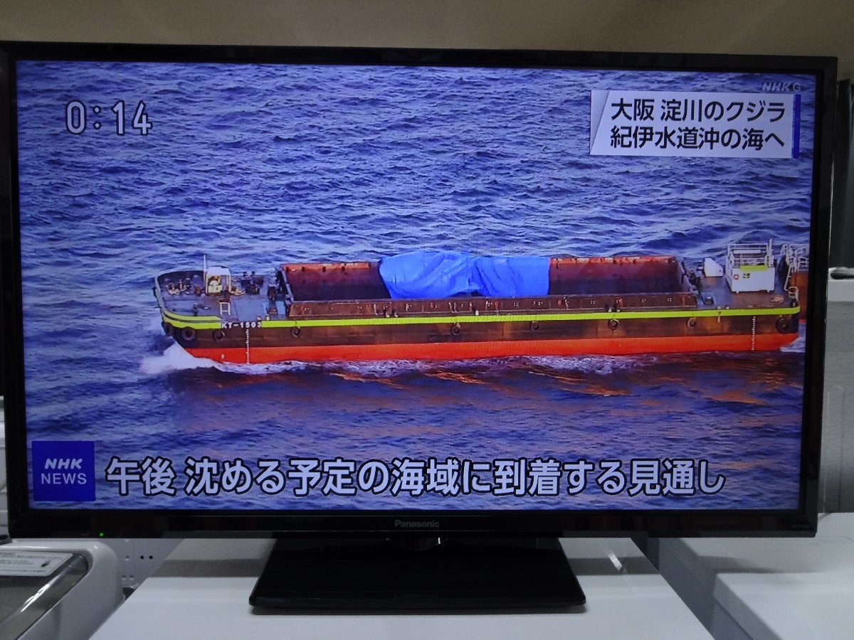 中古現状品】液晶 テレビ パナソニック Panasonic TH-32F300 2018年製