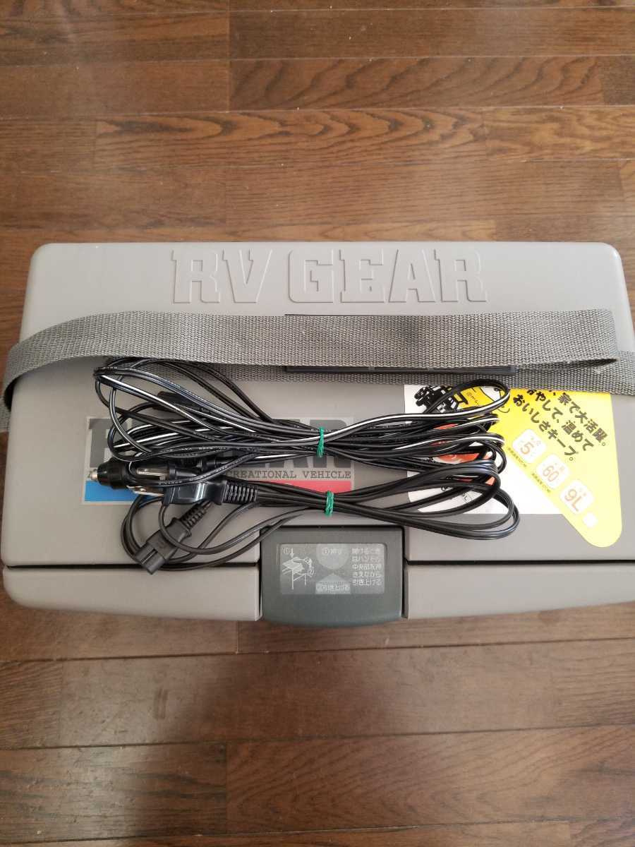 National 松下電工 RV GEAR ポータブル冷温庫 9L ERV723-H GEAR