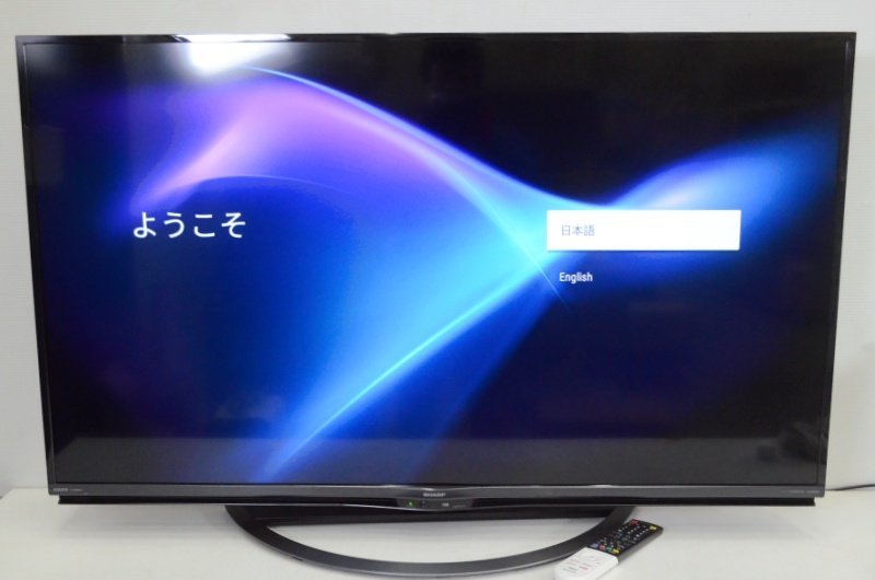 SHARP AQUOS 【2018年製】50V型ワイド 4K液晶テレビ□4T-C50AJ1 中古