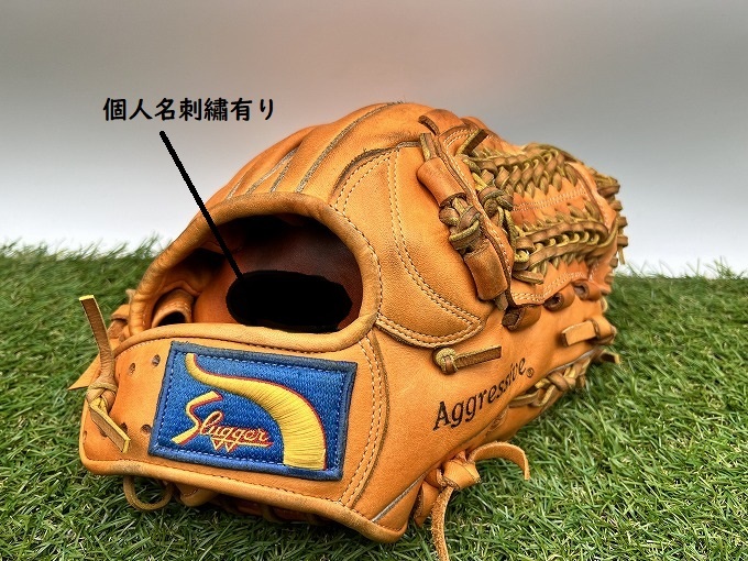 即戦力、刺繍なし】久保田スラッガー 軟式オーダー ひねくれ  