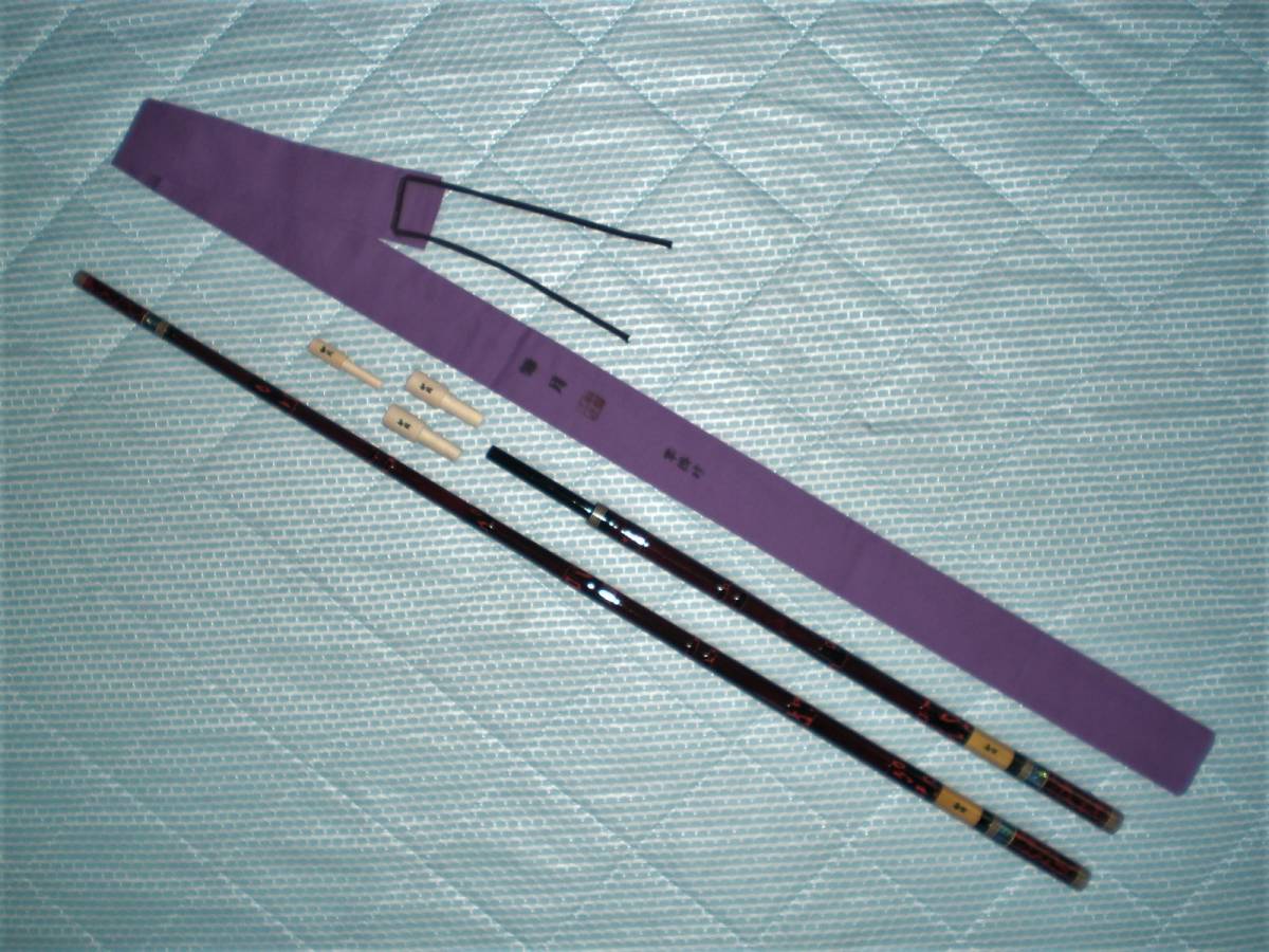 19■★セピア段巻 竿掛け 一本半 １２６㎝★■