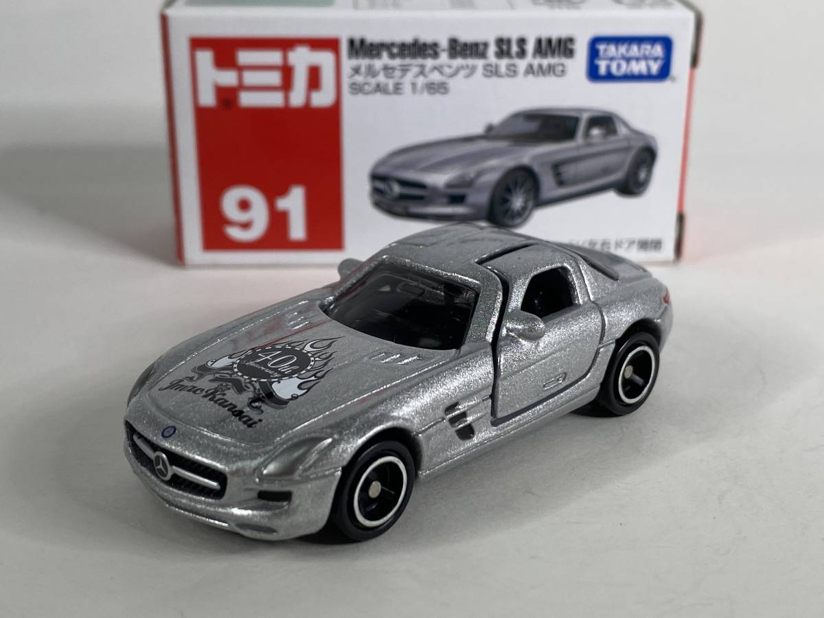 トミカ SLS メルセデスベンツ AMG 0 No.91 AMG｜Yahoo!フリマ（旧
