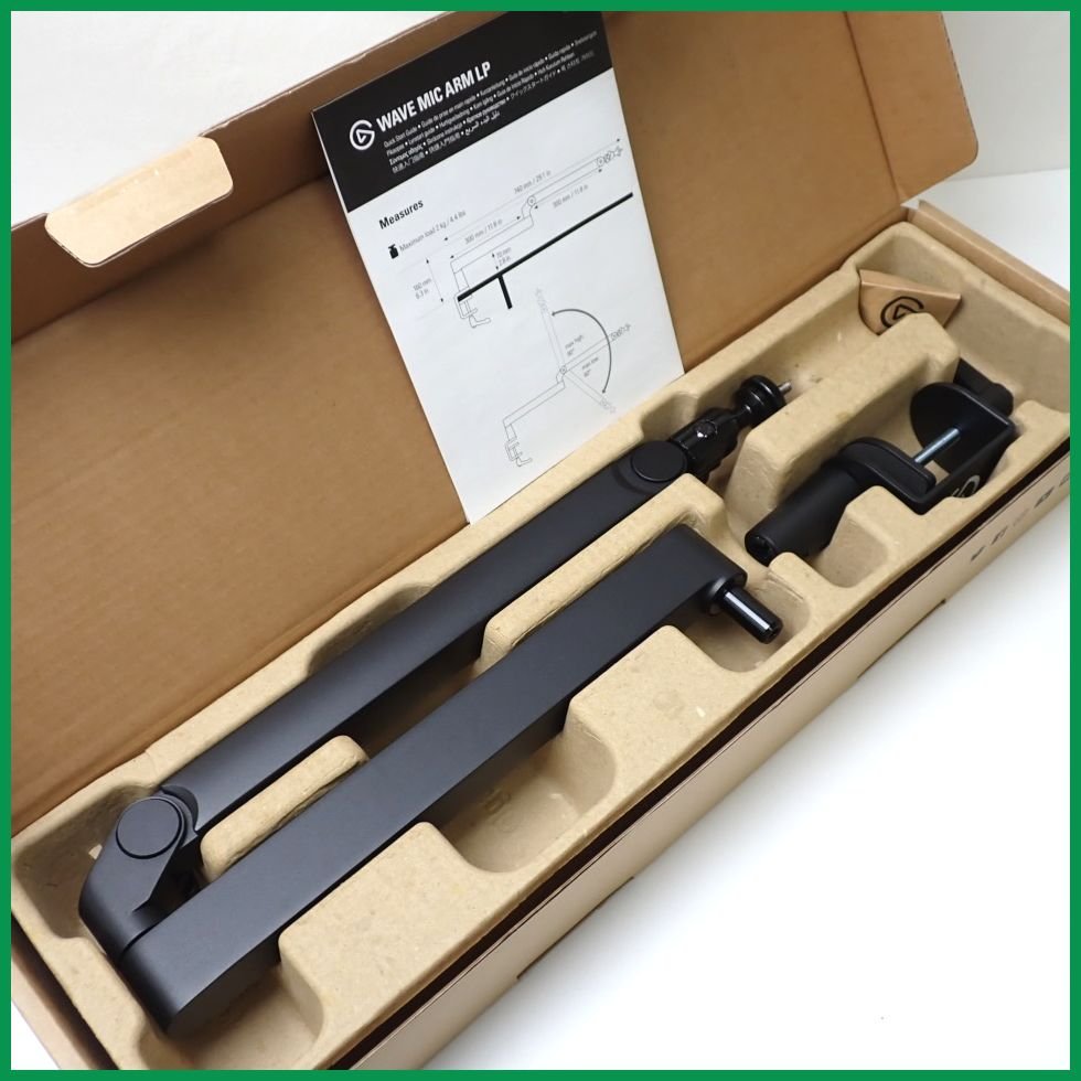 ★美品 Elgato/エルガト Wave Mic Arm LP 薄型デザインマイクアーム ブラック/マイクスタンド/付属品完備&1759900024