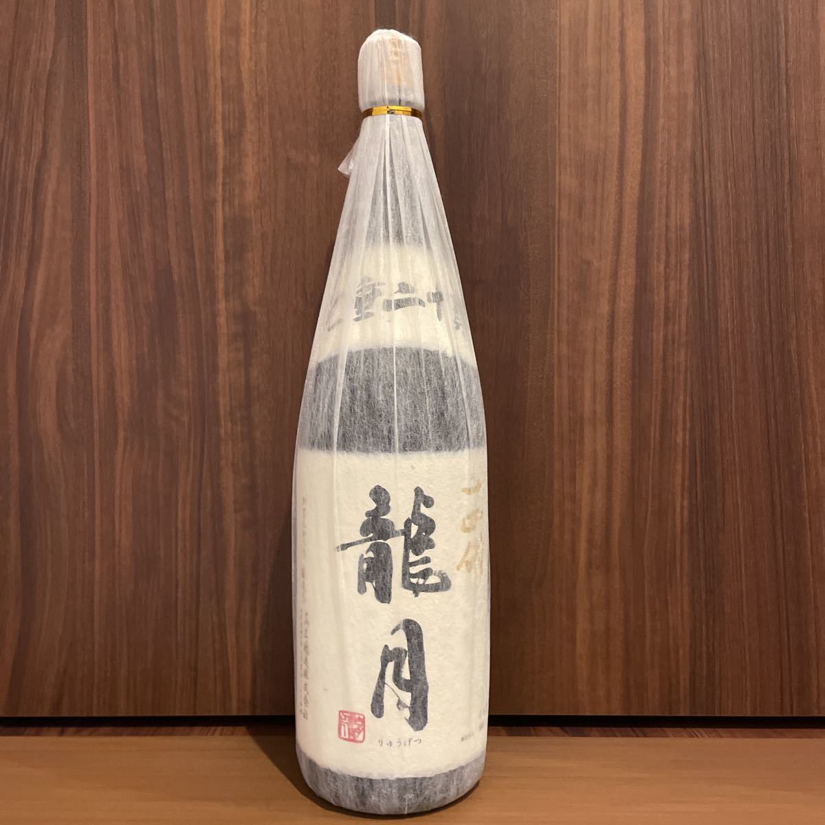 十四代 龍月 純米大吟醸 720ml - 16度 製造22.11 N22L150042 : 1800ml