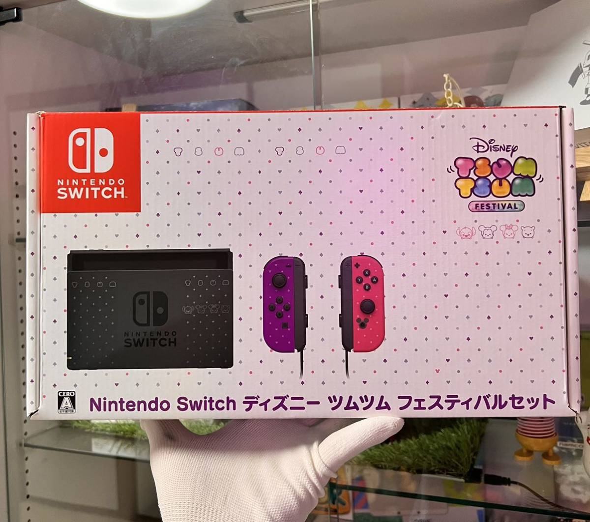 Nintendo Switch ディズニー ツムツム フェスティバルセット 