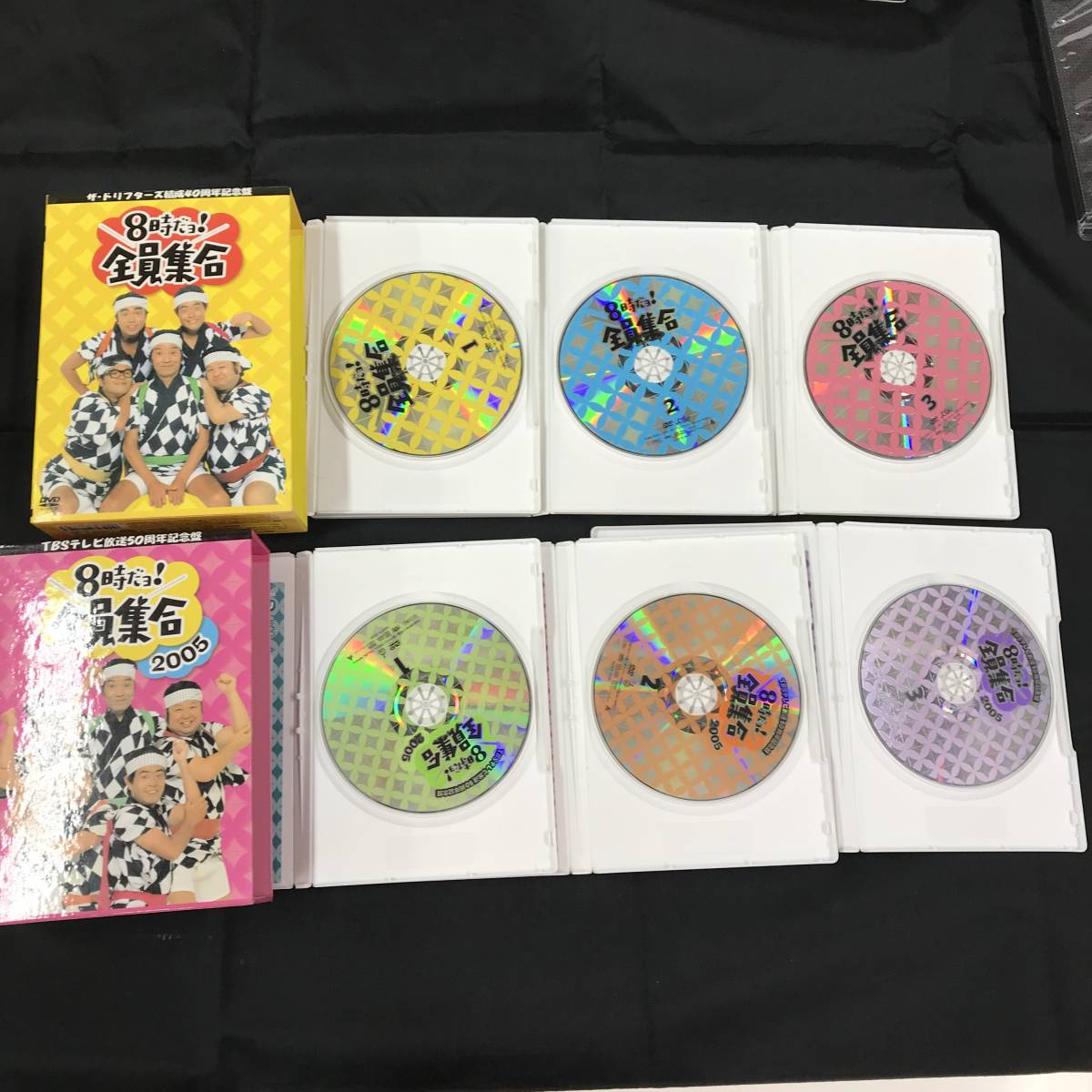 dn576 送料無料！ザ・ドリフターズ 8時だよ！全員集合 DVDボックス