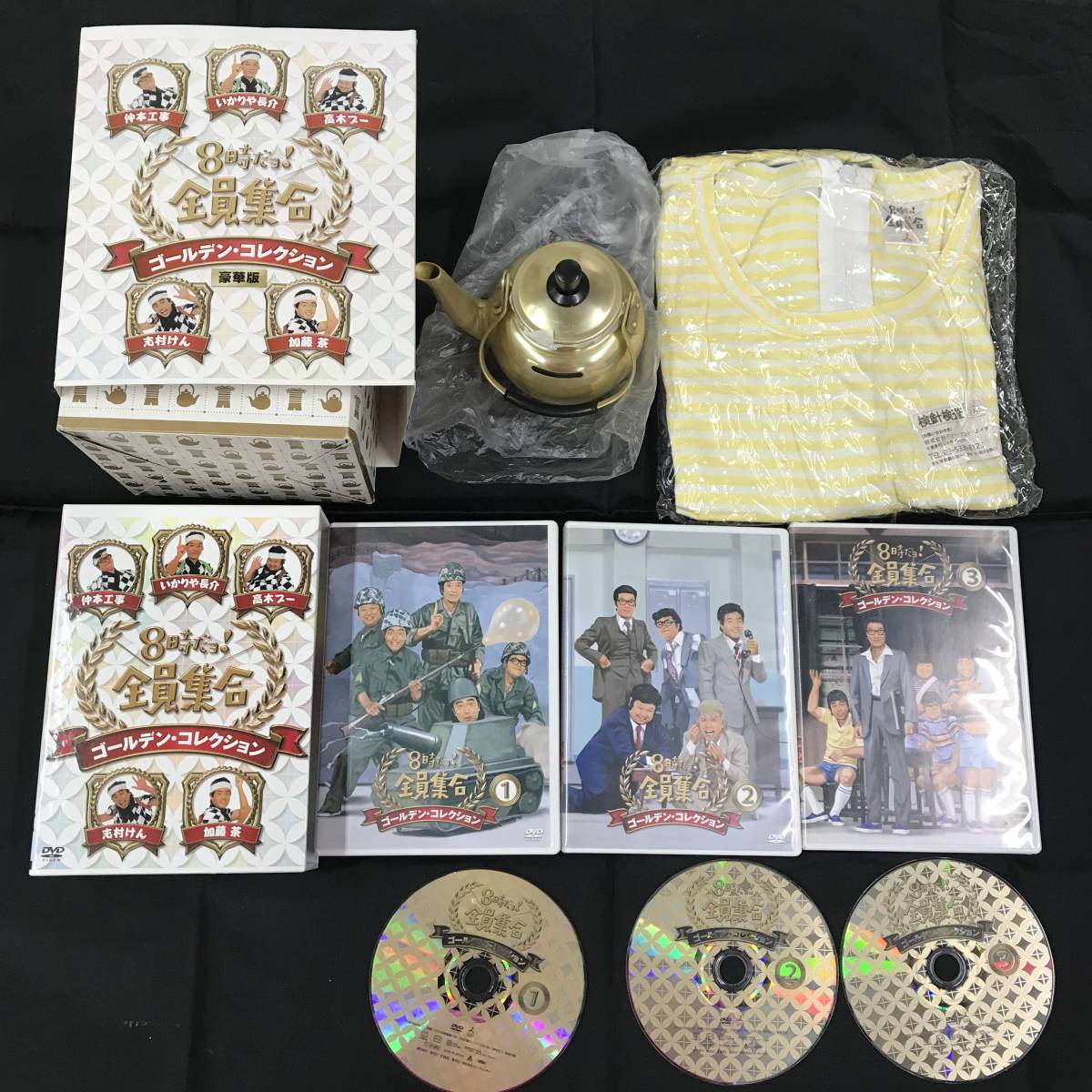 dn576 送料無料！ザ・ドリフターズ 8時だよ！全員集合 DVDボックス