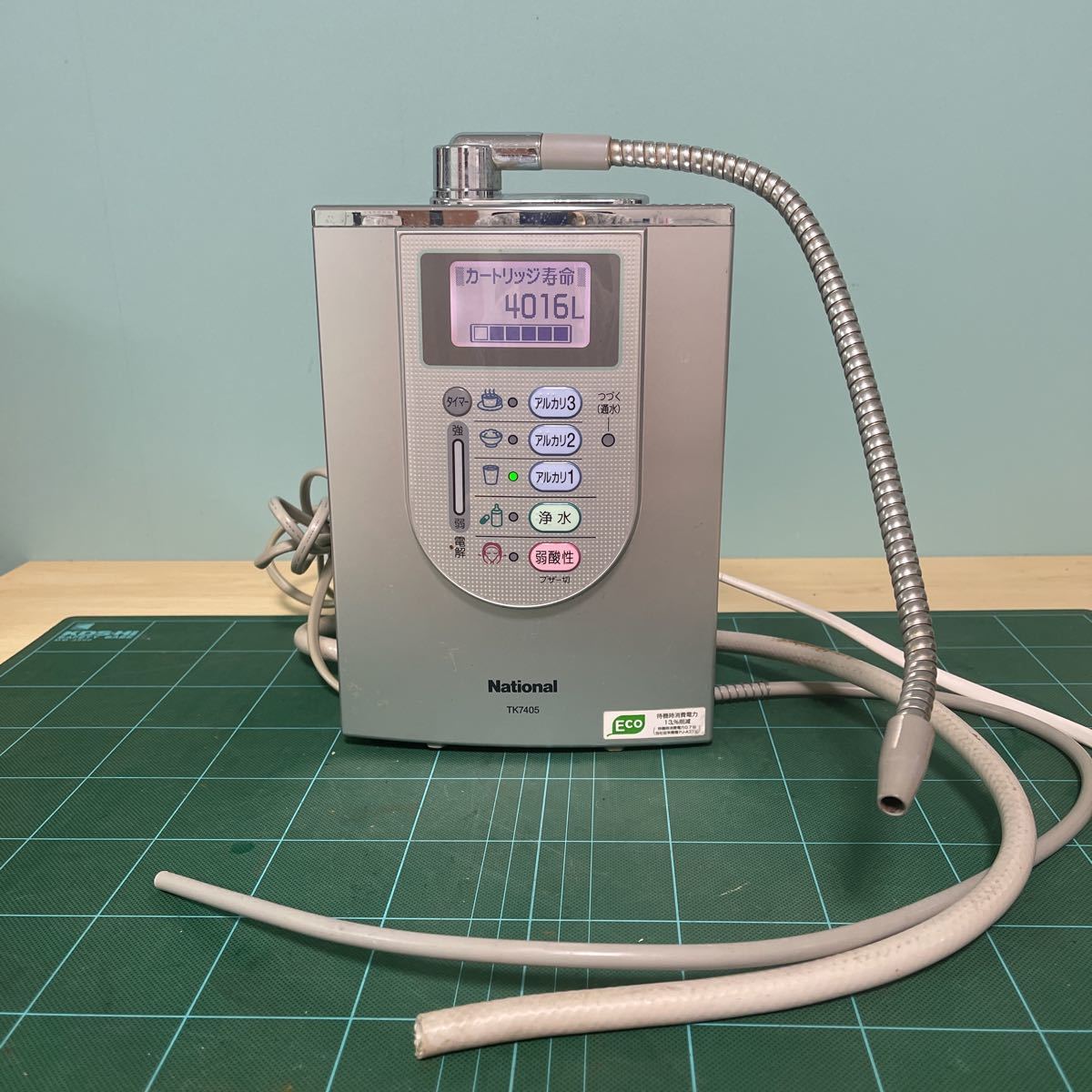 ナショナルアルカリイオン整水器TK7405
