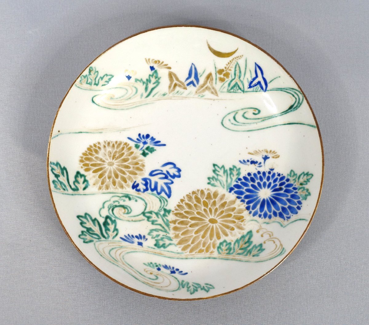 初期伊万里」初期伊万里赤絵菊花文小皿