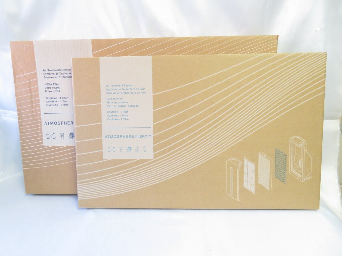 新品未開封☆アムウェイ Amway アトモスフィア スカイ 空気清浄機用
