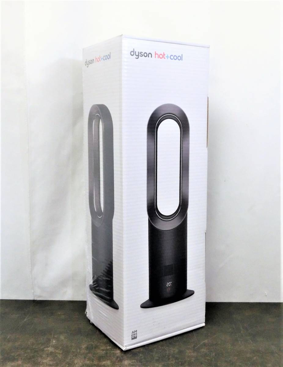 ダイソン dyson AM09 ソロキャンプ キッチン Hot+Cool(TM) ☆未使用 未