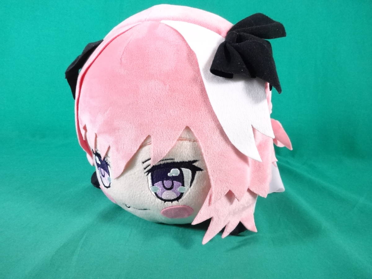 14/P442☆ライダー/アストルフォ メガジャンボ寝そべりぬいぐるみ