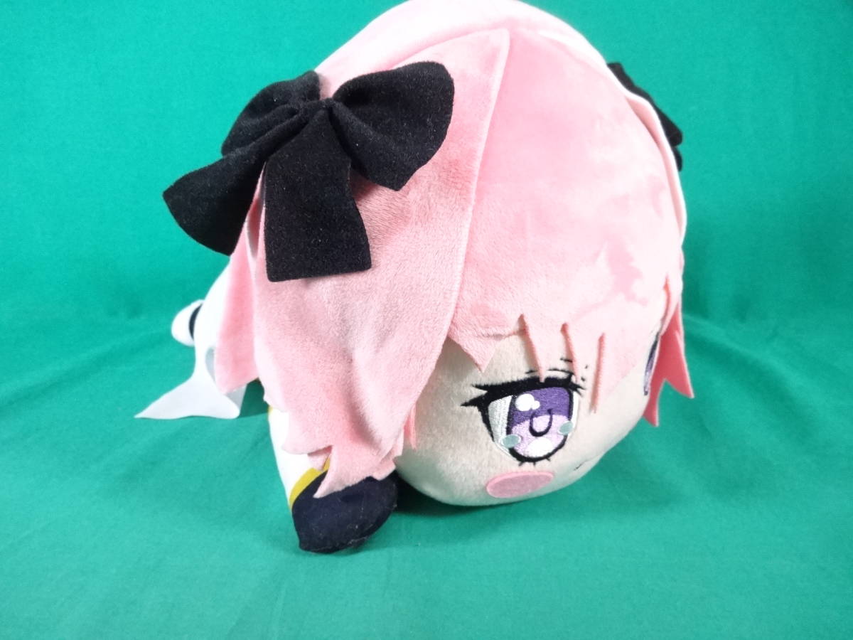 14/P442☆ライダー/アストルフォ メガジャンボ寝そべりぬいぐるみ