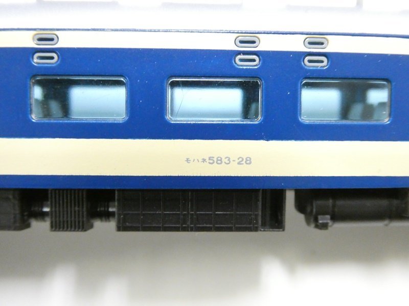 ▽ カトー KATO 583系 交直両用特急形寝台電車 Nゲージ モハネ583-28