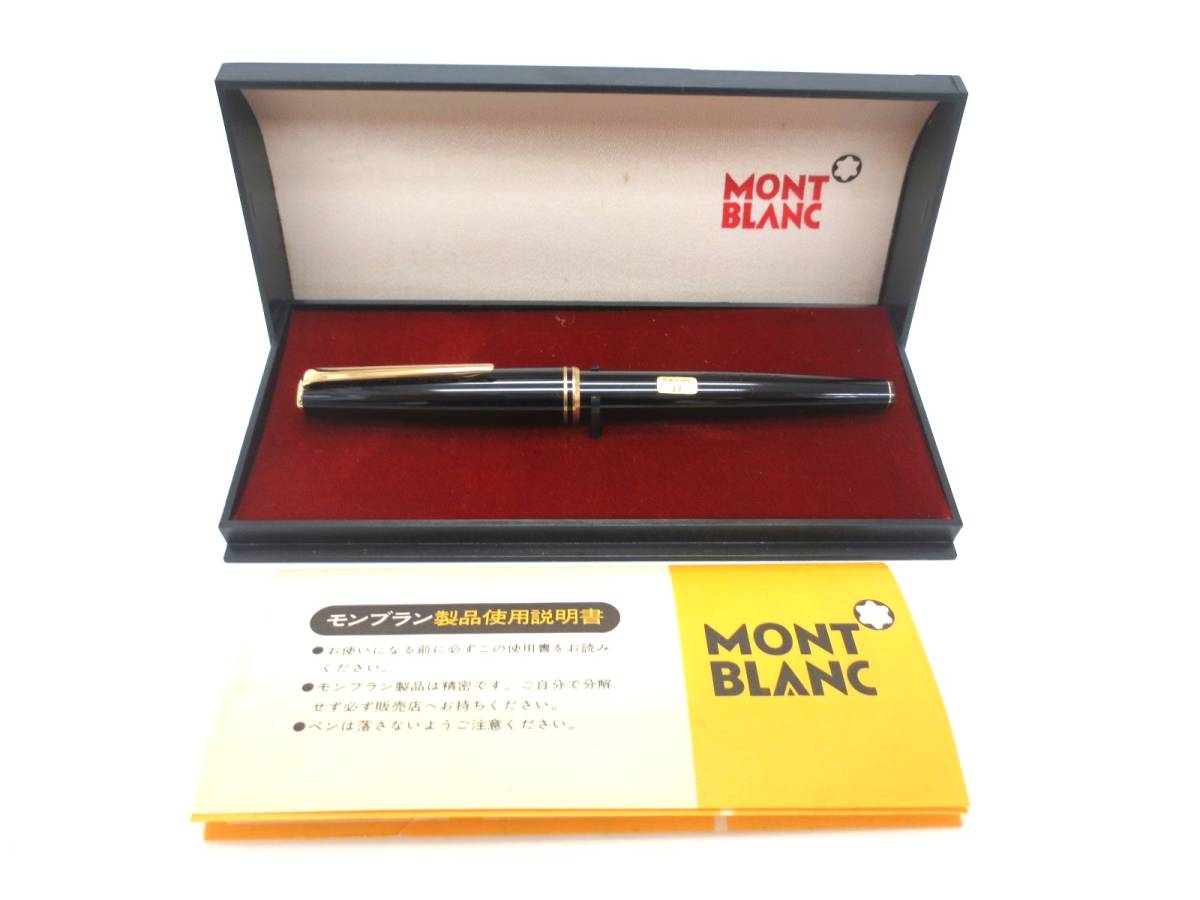 モンブラン 万年筆 0 MONTBLANC 文房具 14K No.320 万年筆の通販