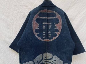 ジャパン ヴィンテージ 藍染刺子の野良着 庄内地方 ちっ