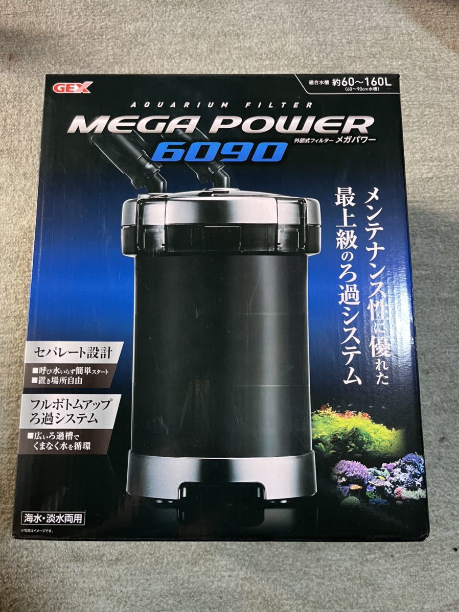 GEX GEX MEGA POWER 6090 外部式フィルター メガパワー 6090 水槽用
