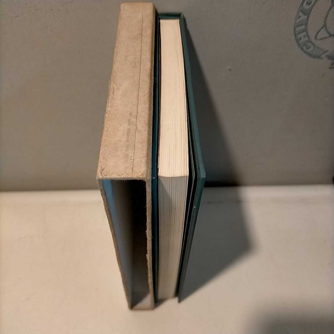 硫黄島玉砕に祈る