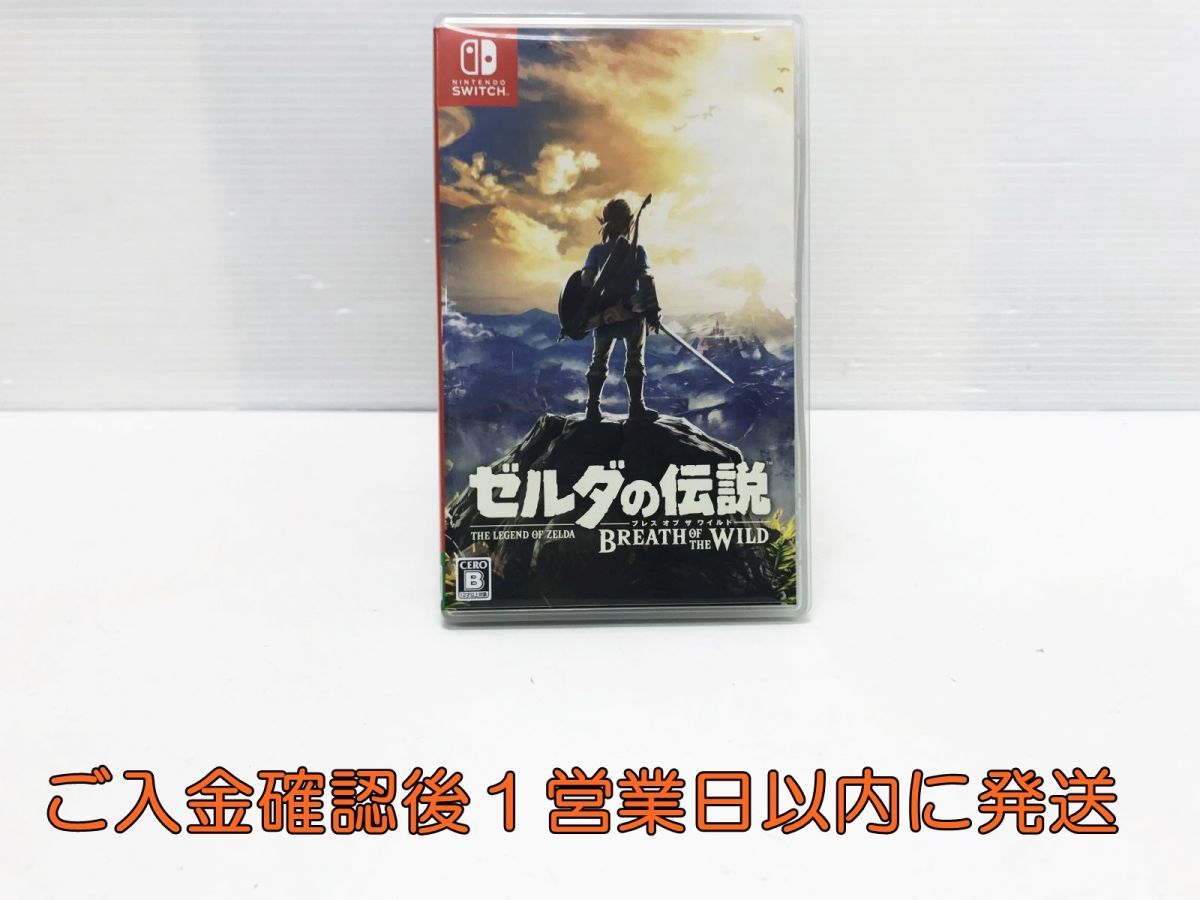 Switch ゼルダの伝説 ブレス オブ ザ ワイルド ゲームソフト 状態良好 1Z0031-051e/G1