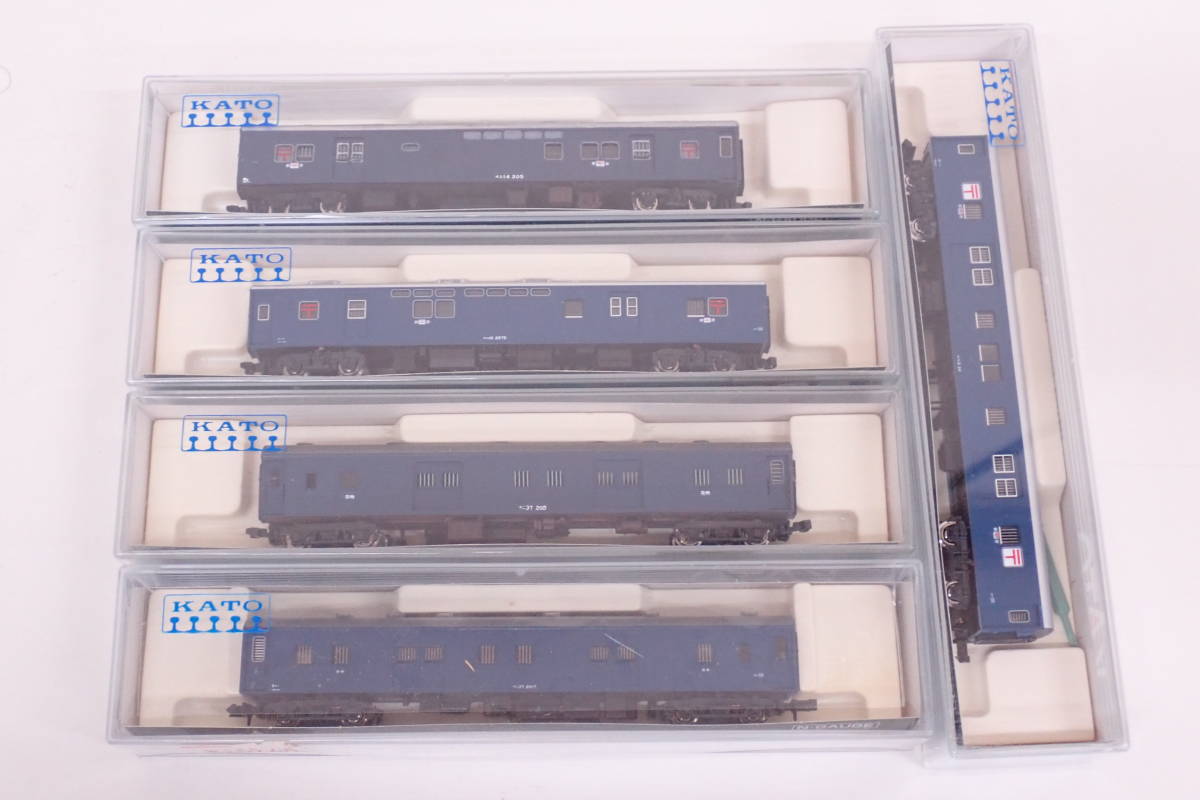 ☆良品 MICROACE[A-4721]お召列車 旧1号編成[カバー付]5両セット