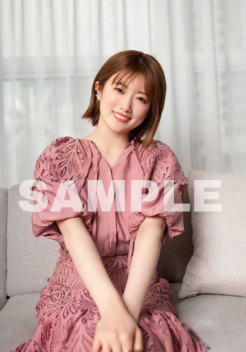 【C-006】樋口日奈　Lサイズ写真　乃木坂46