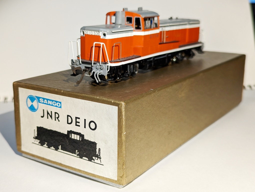 サンゴ 珊瑚 DE10 欠品多数