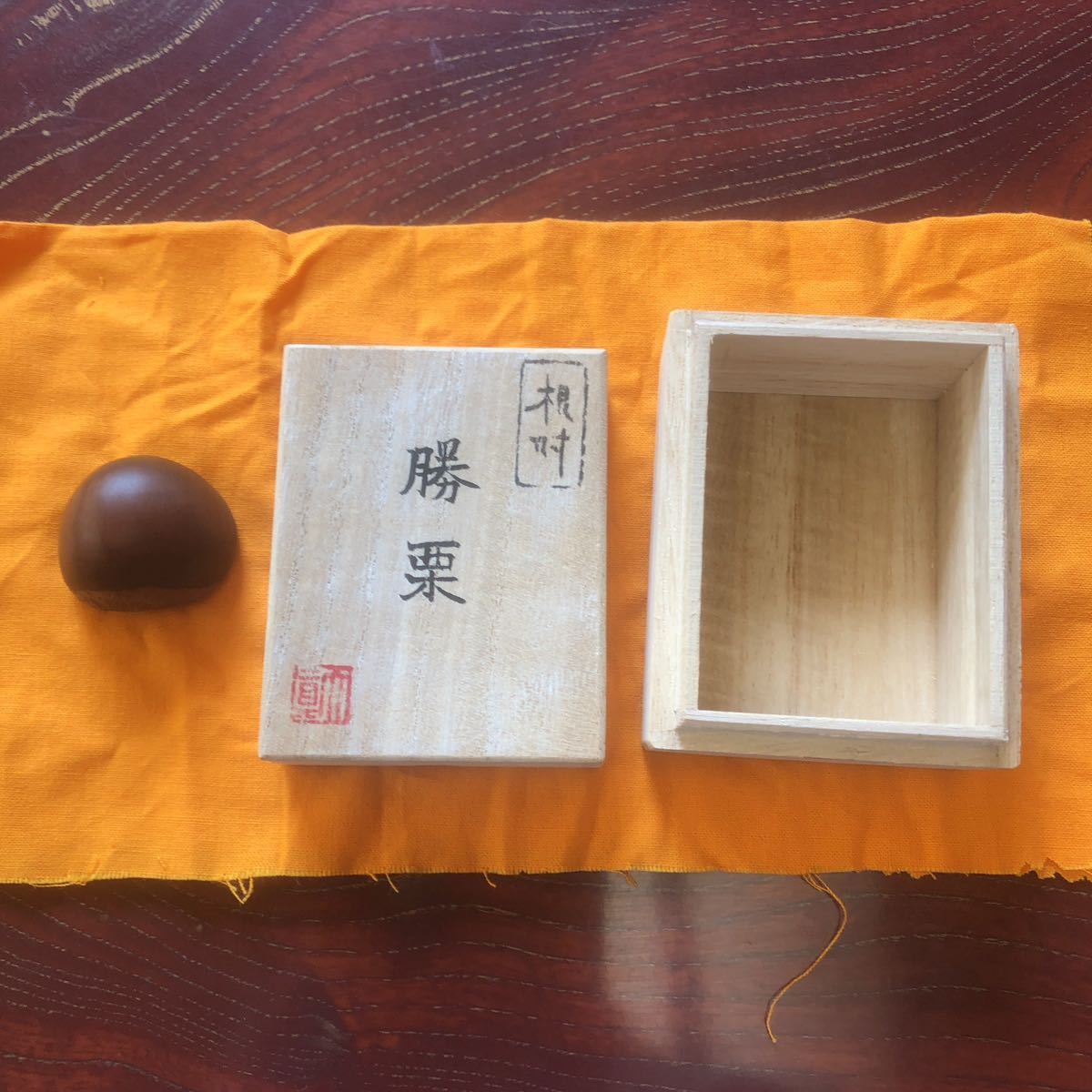 七宝焼 印籠　小物入　根付け 七宝焼 印籠 小物入 根付け 七宝焼 印籠 小物入 根付け 印籠と根付
