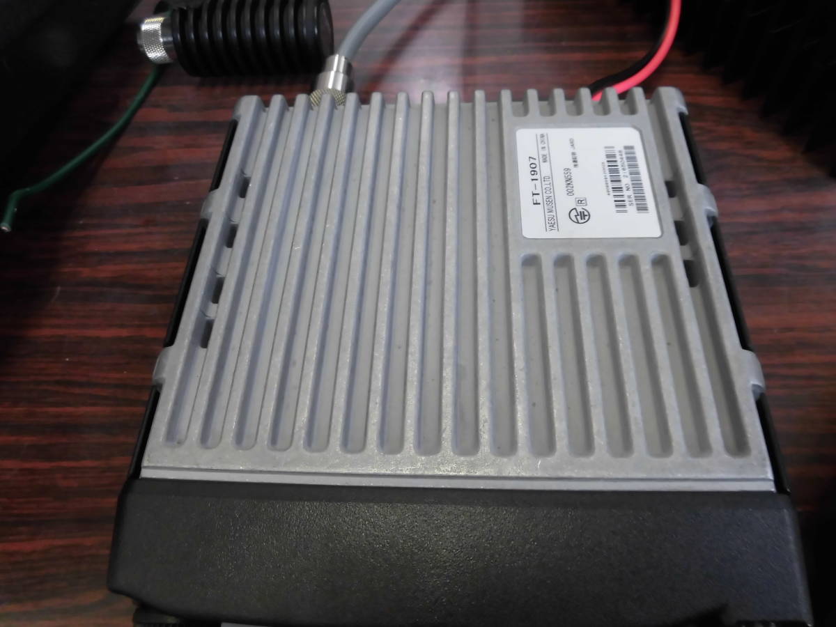 STANDARD FT-7900H デュアルバンドトランシーバー FT-7900（生産終了