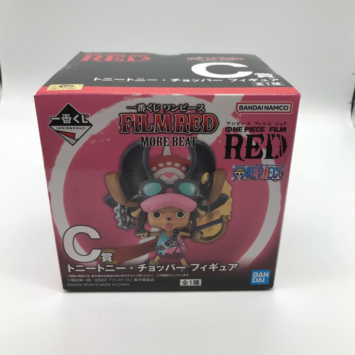新品未開封 ワンピース 一番くじ FILM RED C賞 トニートニー チョッパー フィギュア