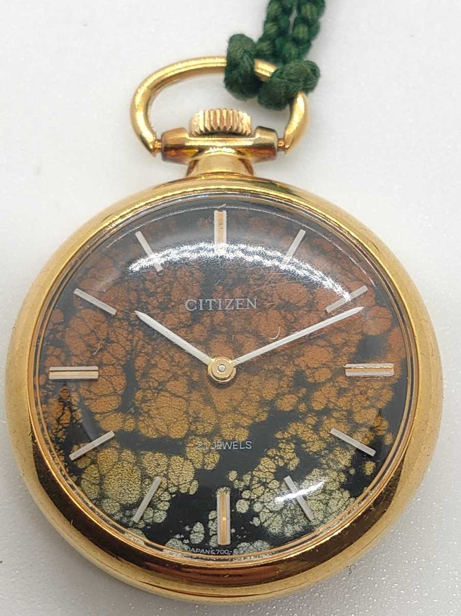 シチズン　懐中時計　稼働品　ヴィンテージ CITIZEN シチズン 漆文字盤 アンティーク 懐中時計 手巻き 稼働 貴重