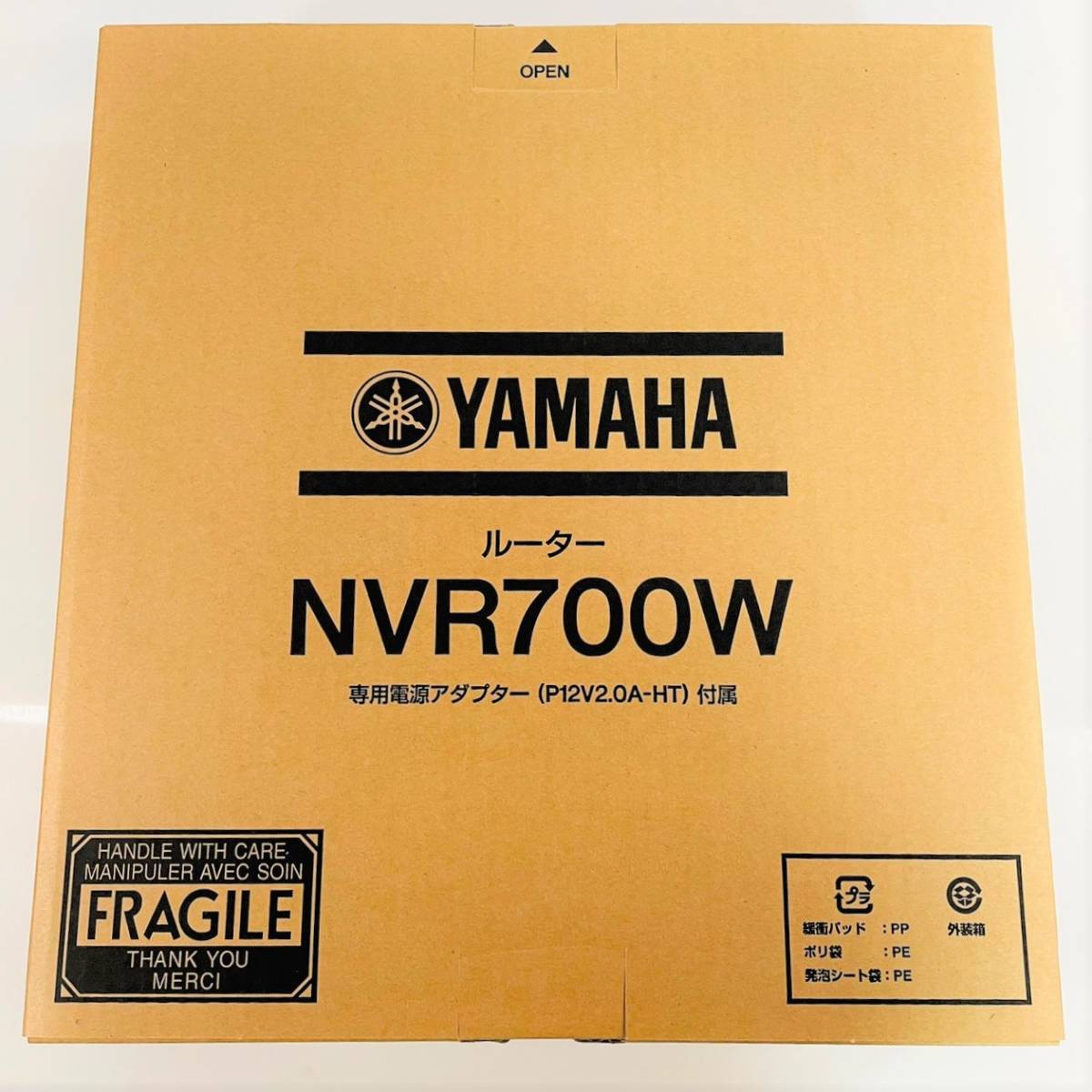 623【未開封・未使用】YAMAHA NVR700W LTE アクセス VoIP ルーター 